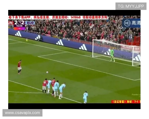 欧联小组赛曼联3-0战胜十人毕尔巴鄂竞技 B费梅开二度卡塞米罗破门维维安染红